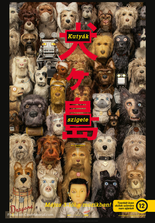 Isle of Dogs - Hungarian Movie Poster