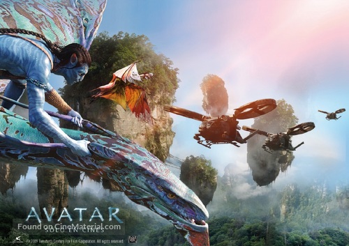 Avatar - Mexican Movie Poster