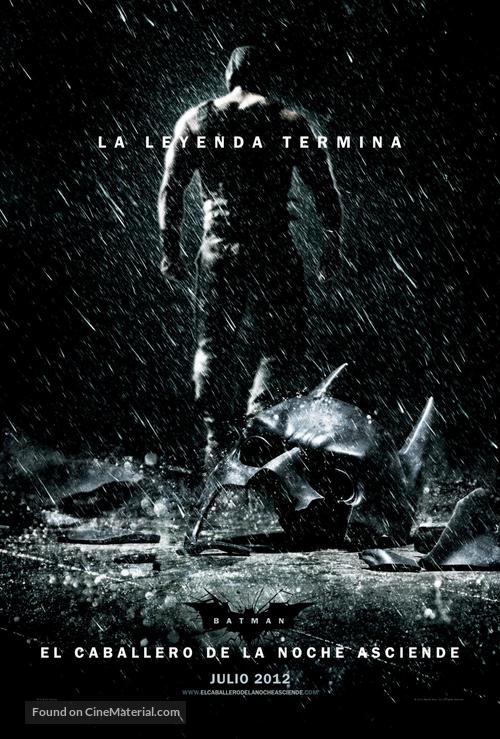 The Dark Knight Rises - Argentinian Movie Poster