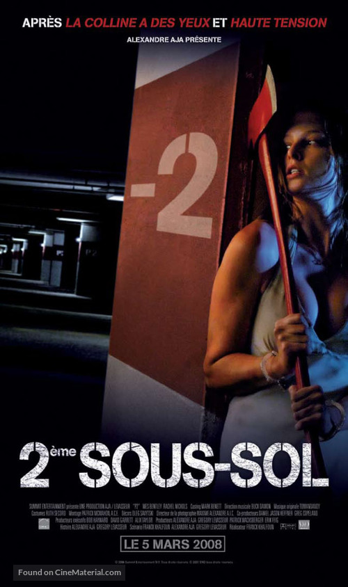 P2 - French Movie Poster