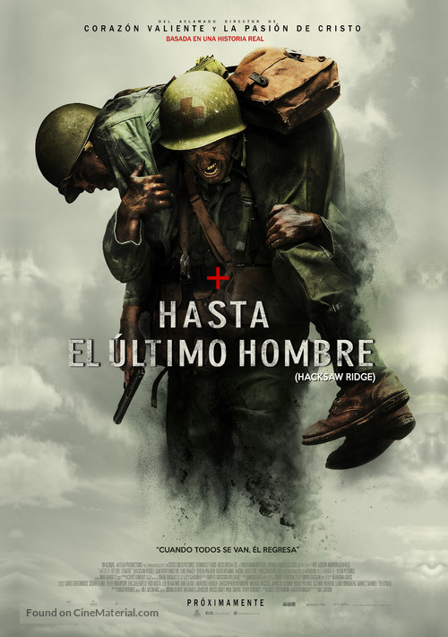 Hacksaw Ridge - Ecuadorian Movie Poster