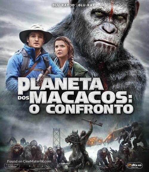 Dawn of the Planet of the Apes - Brazilian Movie Cover