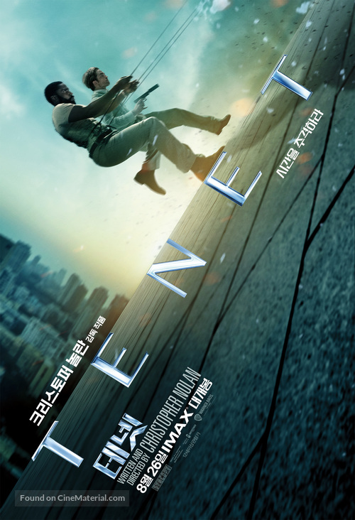 Tenet - South Korean Movie Poster