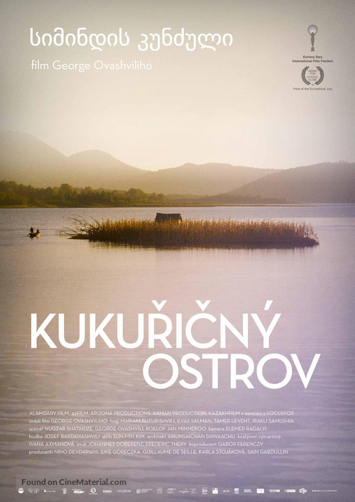 Simindis kundzuli - Czech Movie Poster