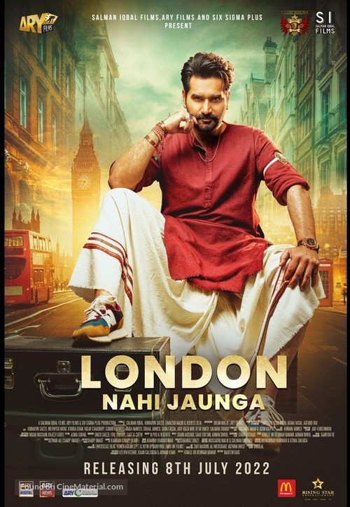 London Nahi Jaunga - Pakistani Movie Poster