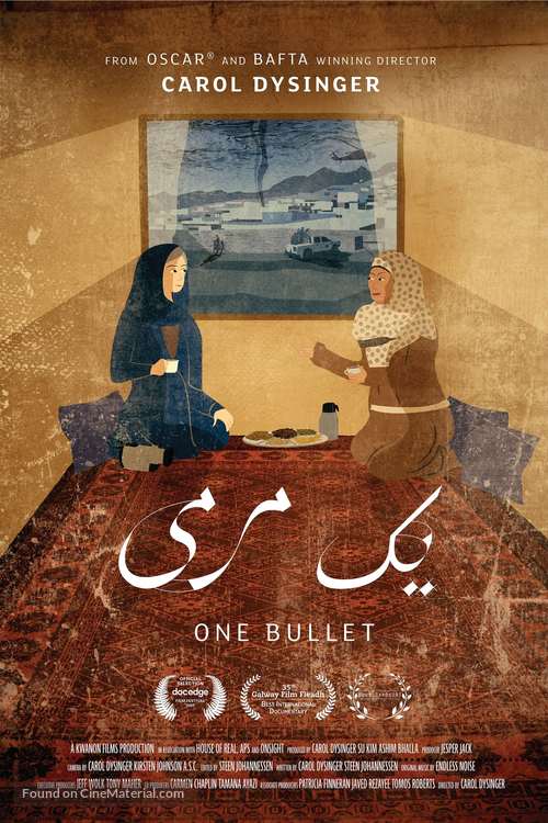 One Bullet Afghanistan - Movie Poster