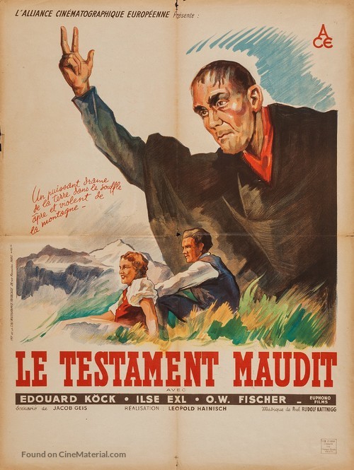 Erde - French Movie Poster