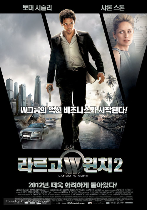 Largo Winch (Tome 2) - South Korean Movie Poster