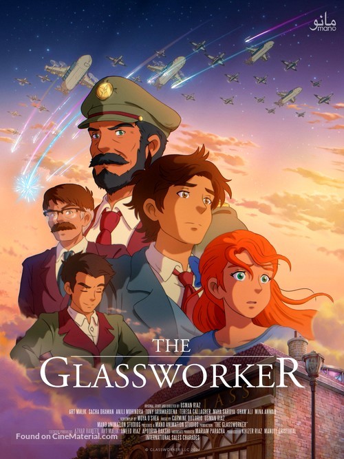 The Glassworker - International Movie Poster