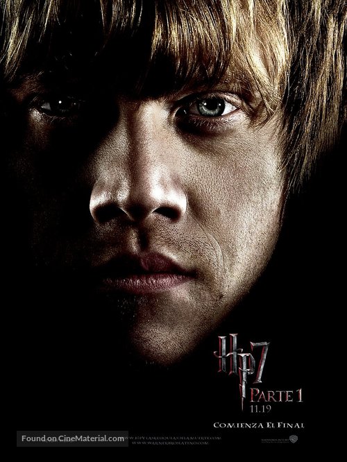 Harry Potter and the Deathly Hallows - Part 1 - Argentinian Movie Poster