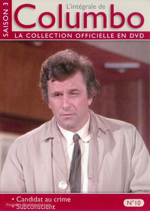 &quot;Columbo&quot; - French DVD movie cover