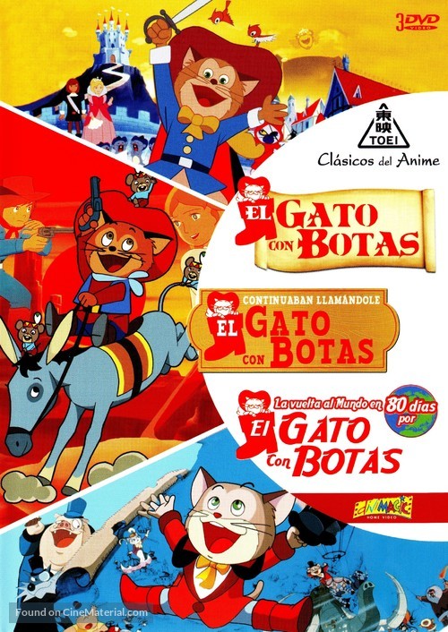 Nagagutsu o haita neko: Hachij&ucirc; nichikan sekai issh&ucirc; - Spanish DVD movie cover