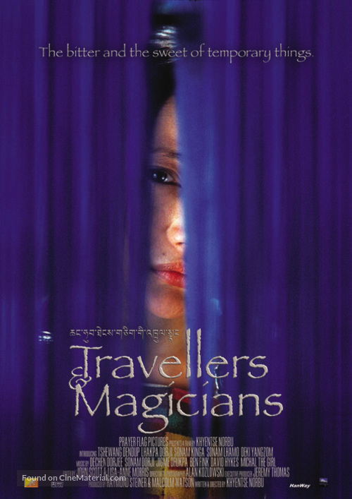 Travellers and Magicians - Movie Poster