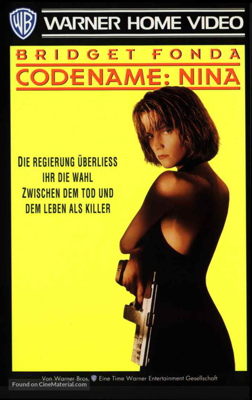 Point of No Return - German VHS movie cover