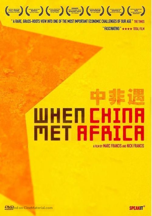 When China Met Africa - British Movie Cover