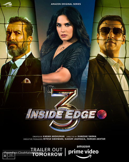 &quot;Inside Edge&quot; - Indian Movie Poster