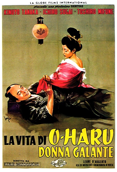 Saikaku ichidai onna - Italian Movie Poster