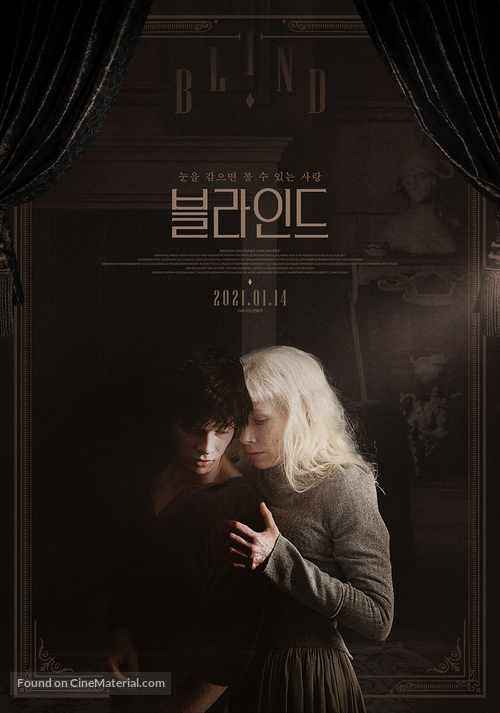 Blind - South Korean Movie Poster