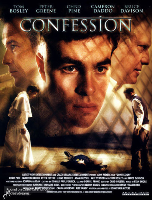 Confession - poster