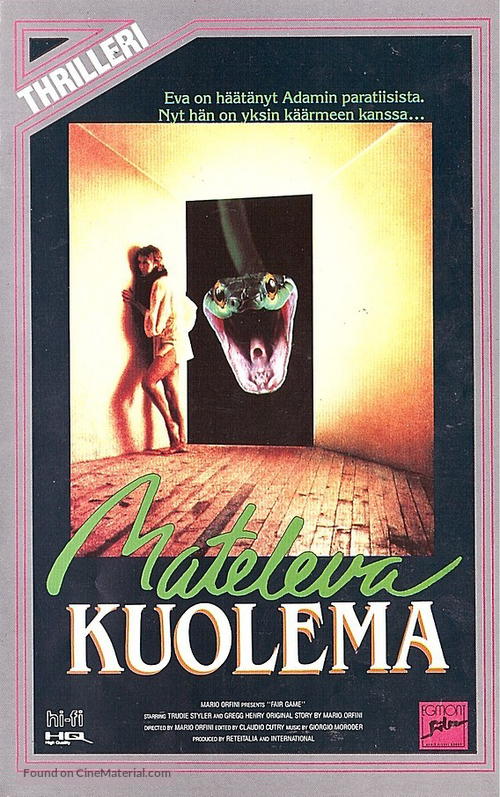 Mamba - Finnish VHS movie cover