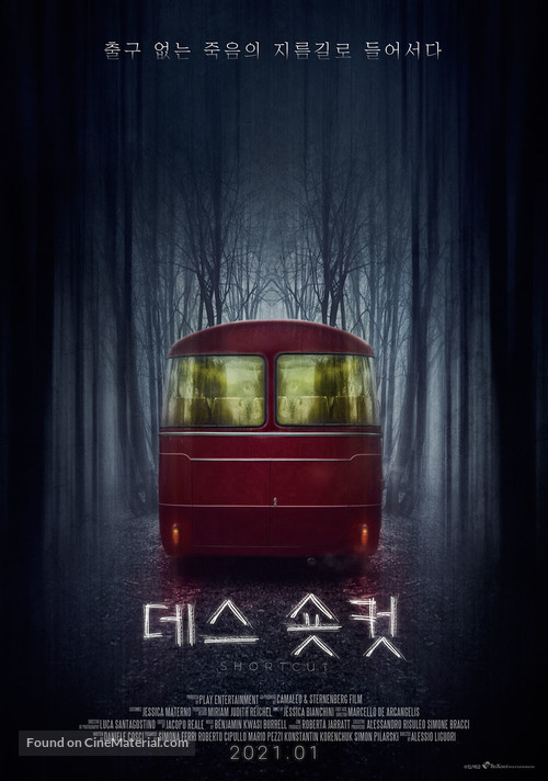 Shortcut - South Korean Movie Poster