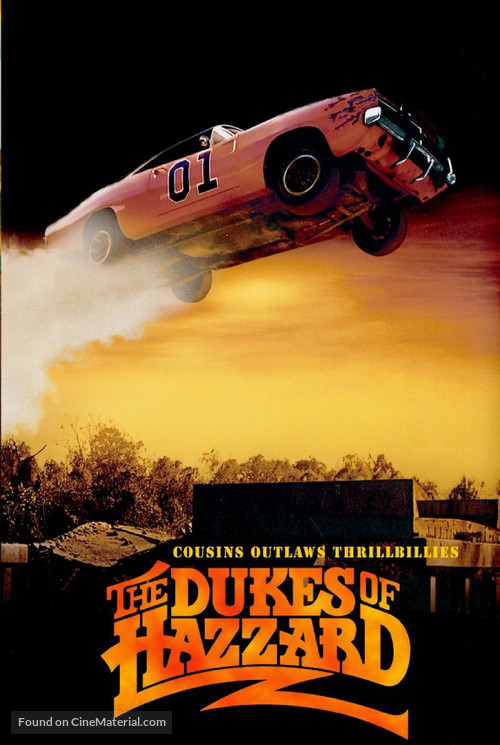 The Dukes of Hazzard - Canadian DVD movie cover