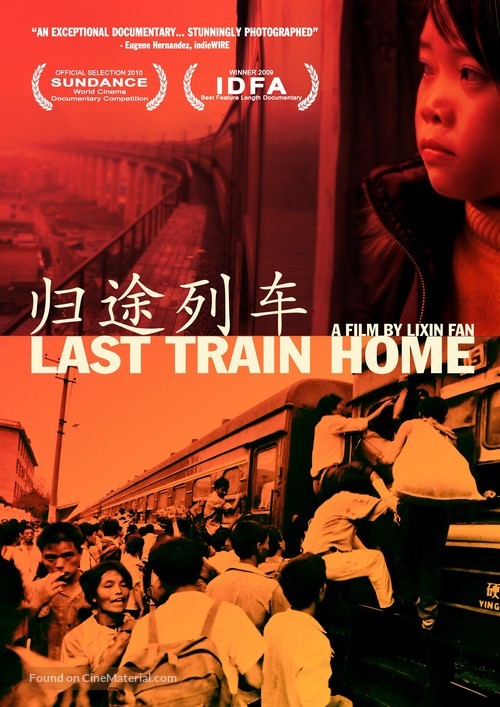 Last Train Home - Canadian Movie Poster