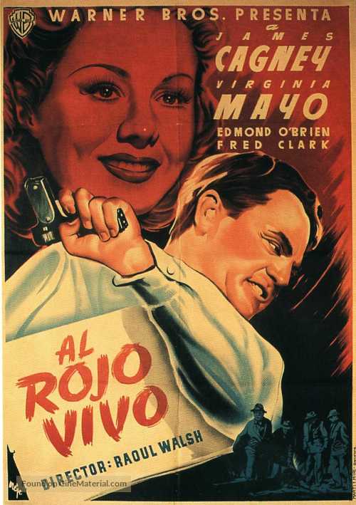 White Heat - Spanish Movie Poster