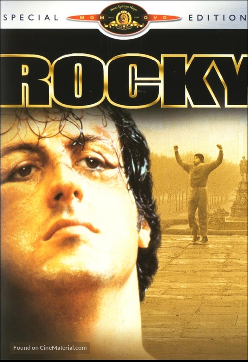 Rocky - German Movie Cover