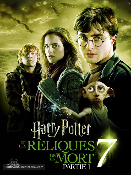 Harry Potter and the Deathly Hallows: Part I - French Video on demand movie cover
