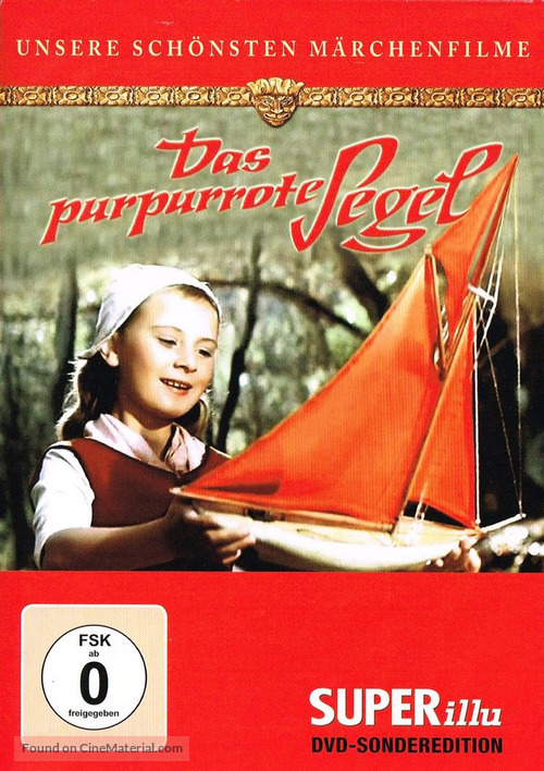 Alye parusa - German DVD movie cover