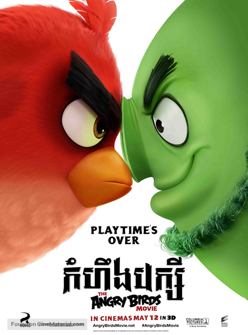 The Angry Birds Movie - Thai Movie Poster