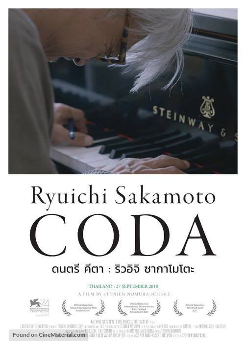 Ryuichi Sakamoto: Coda - Thai Movie Poster