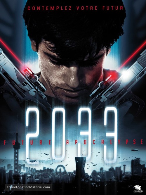2033 - French DVD movie cover
