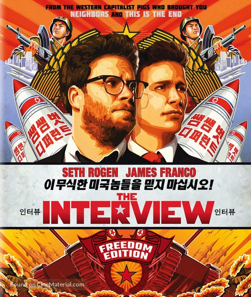 The Interview - Blu-Ray movie cover