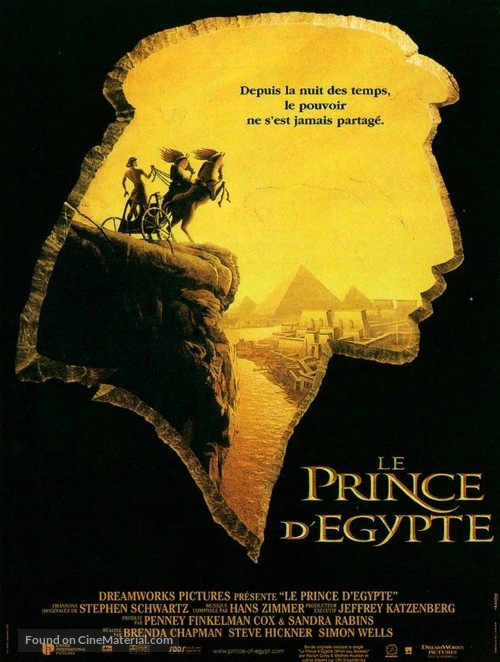 The Prince of Egypt - French Movie Poster