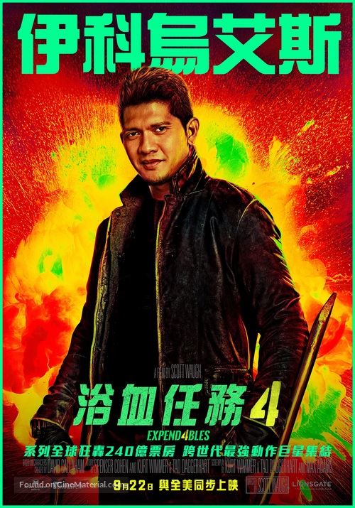 Expend4bles - Taiwanese Movie Poster