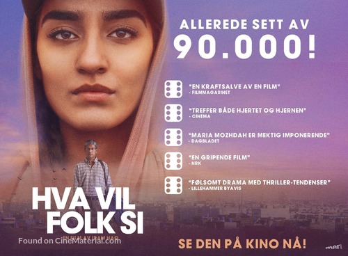 Hva vil folk si - Norwegian Movie Poster