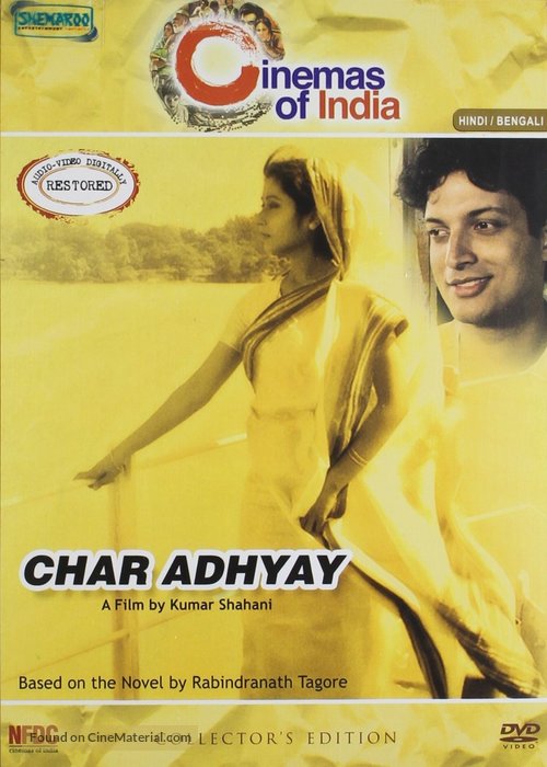 Char Adhyay - Indian Movie Poster