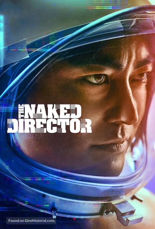 &quot;The Naked Director&quot; - Video on demand movie cover