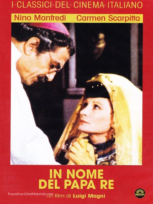 In nome del papa re - Italian DVD movie cover