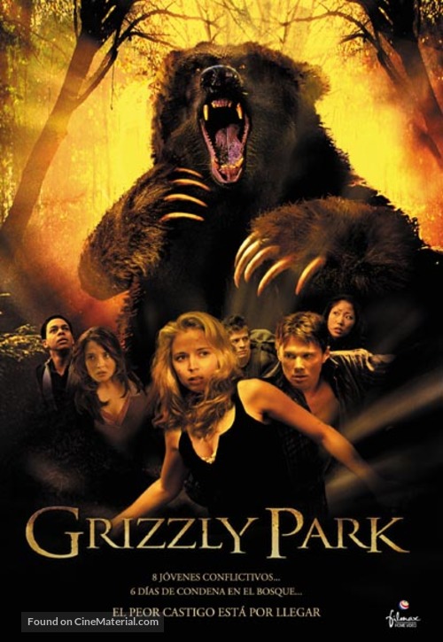 Grizzly Park - Spanish DVD movie cover