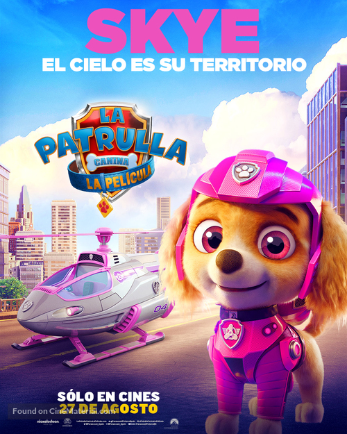 Paw Patrol: The Movie - Spanish Movie Poster