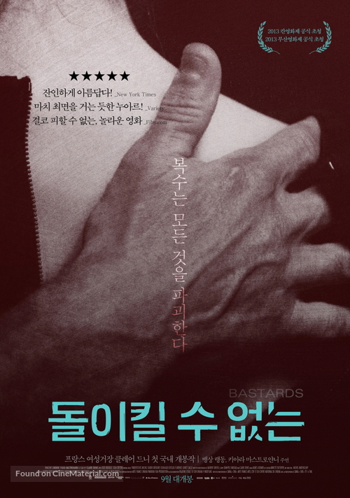 Les salauds - South Korean Movie Poster