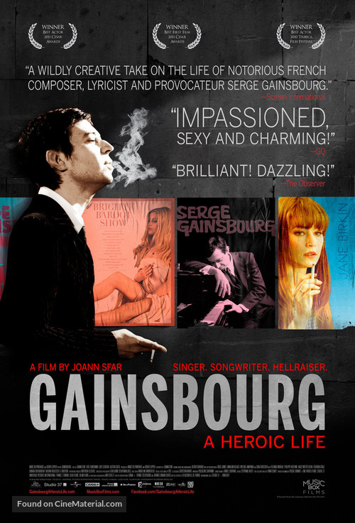 Gainsbourg (Vie h&eacute;ro&iuml;que) - British Movie Poster