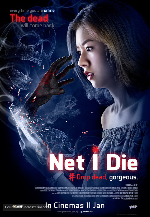 Net I Die - Malaysian Movie Poster