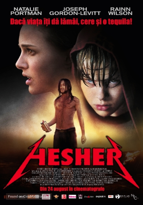 Hesher - Romanian Movie Poster