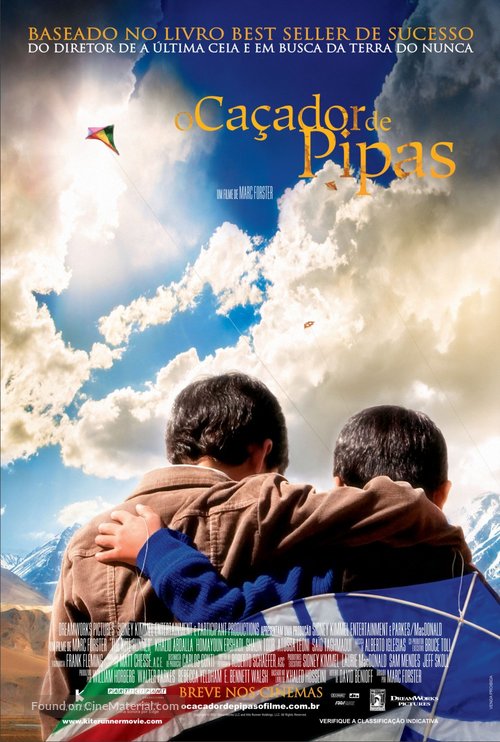 The Kite Runner - Brazilian Movie Poster