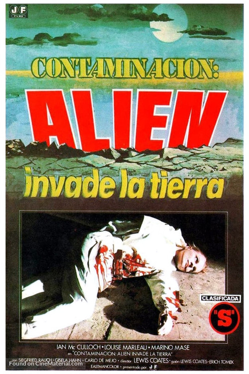 Contamination - Spanish Movie Poster