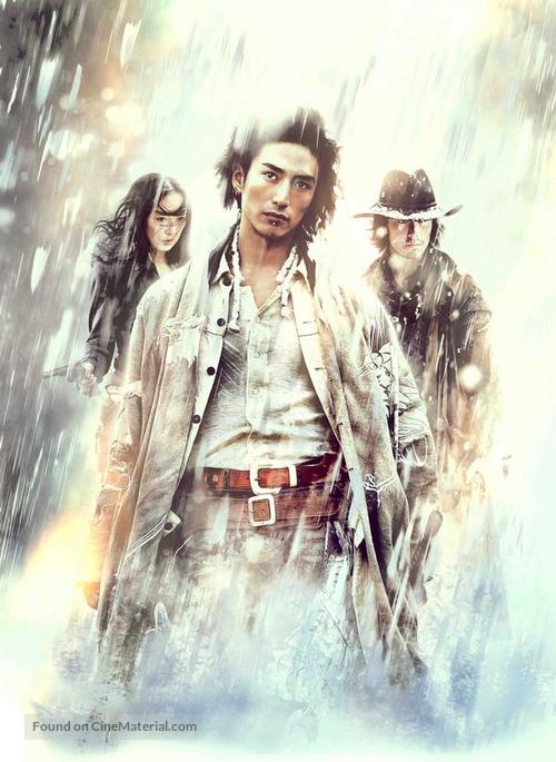 Sukiyaki Western Django - Movie Poster